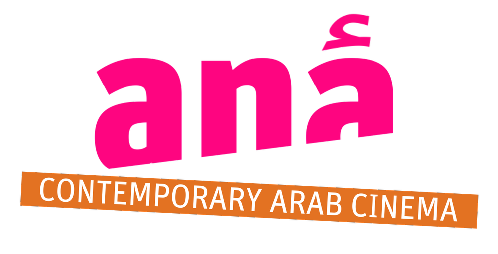 Festival Title